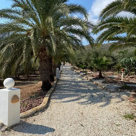 Cortijo Torreblanca - 2 A 4persona *